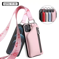 applicable to samsung mobile phone case huawei xiaomi and other android mobile phone protective case change wrapping case