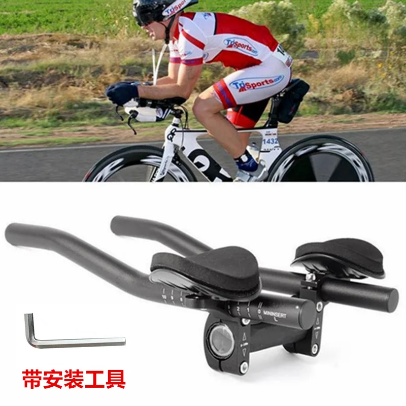 

Bike rest handle mountain bike long distance curved handle straight split rest handle bike handlebar
