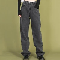 women straight long jeans autumn solid vintage female denim pants streetwear casual loose ladies trousers