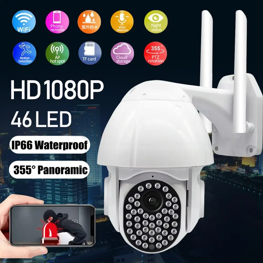 

Newest 1080P PTZ IP Camera Wifi Outdoor Speed Dome Wireless Wifi Security Camera Pan Tilt Digital Zoom Network CCTV Surveillance