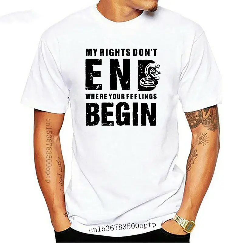 

Мои права не заканчиваются, когда ваши чувства начинают футболку