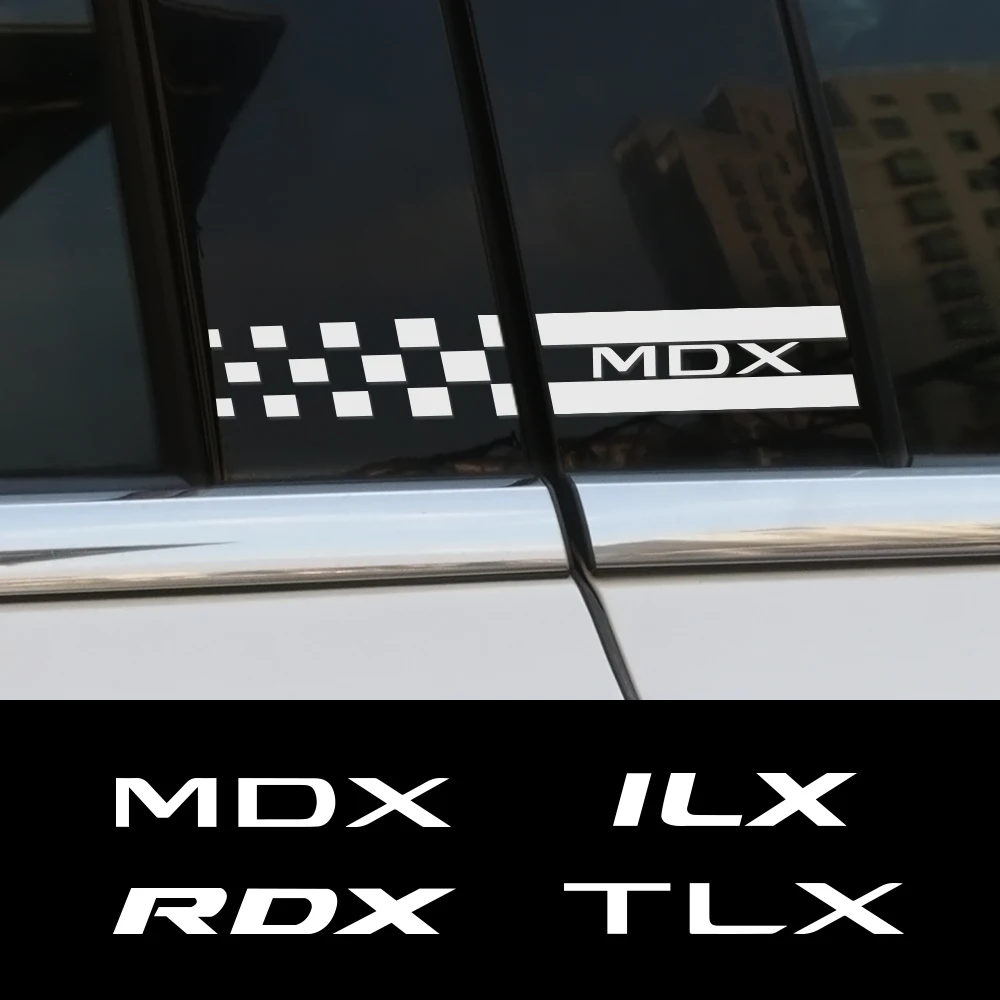 2 предмета в комплекте для Acura MDX ILX RDX TLX наклейки автомобиля B столб авто на