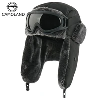 winter waterproof bomber hats earflap russian ushanka with goggles men womens trapper pilot hat faux fur thermal snow caps