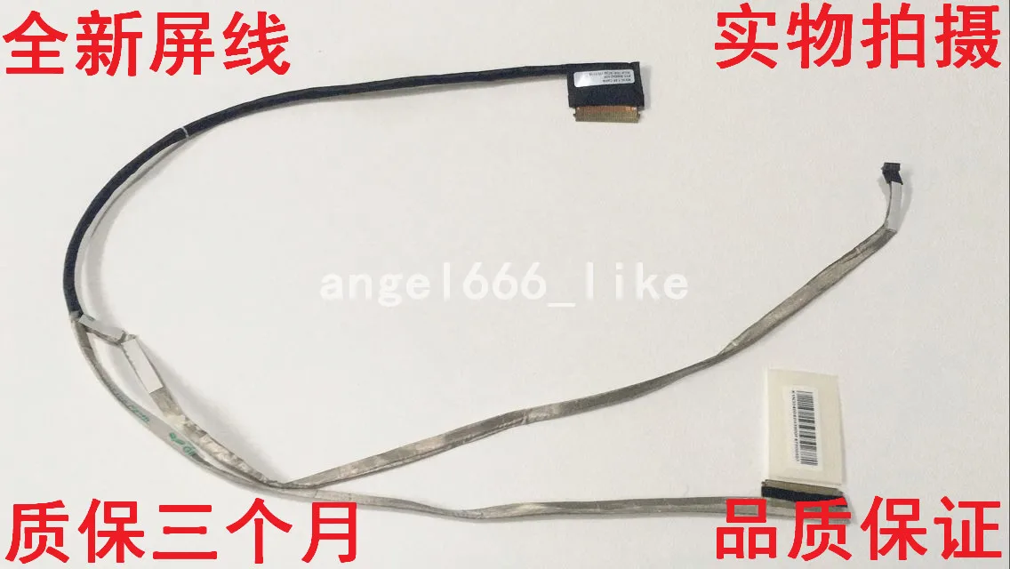 Video screen Flex cable For MSI MS16L1 1080P 4K 30PIN 40PIN laptop LCD LED Display Ribbon K1N-3040042-H39 K1N-3040041-H39 | Компьютеры и