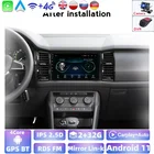 Четырехъядерный автомобильный радиоприемник, мультимедийный видеоплеер для Skoda Kadiaq 2016 2017 2018, Gps-навигация BT WIFI SWC, стерео головное устройство 2.5D