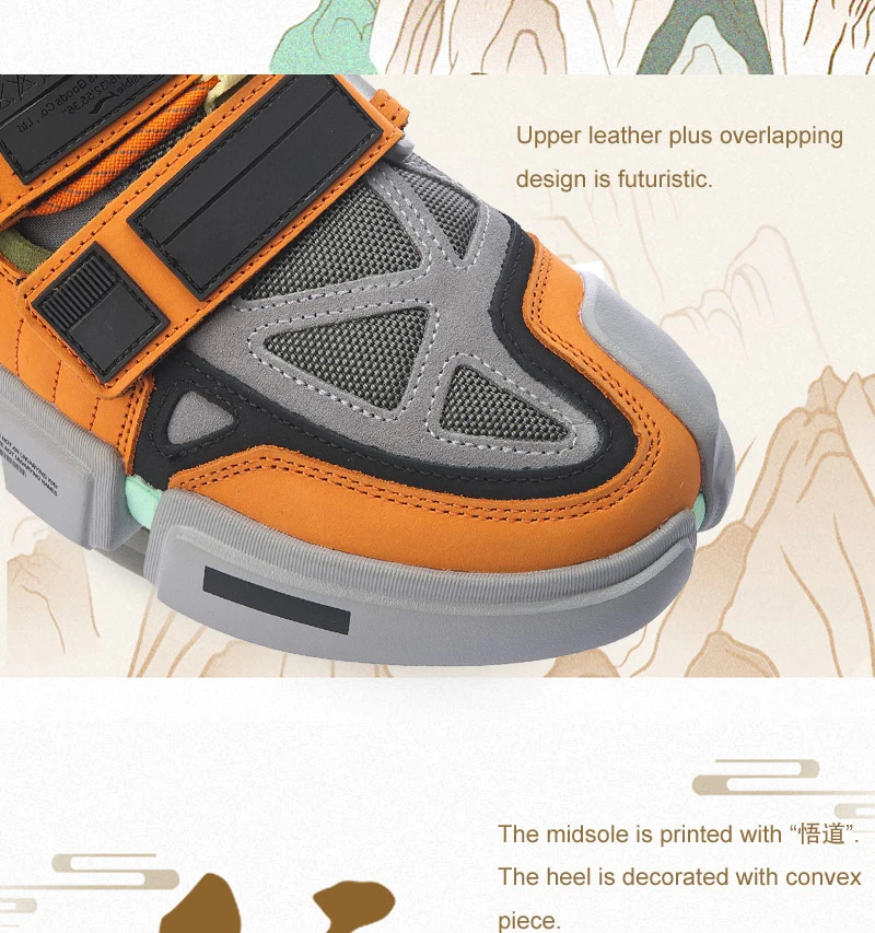 Li-Ning FW мужские ESSENCE ACE+ Wade Culture обувь Прочная натуральная кожа подкладка Спортивная обувь Кроссовки AGWP027 XYL243