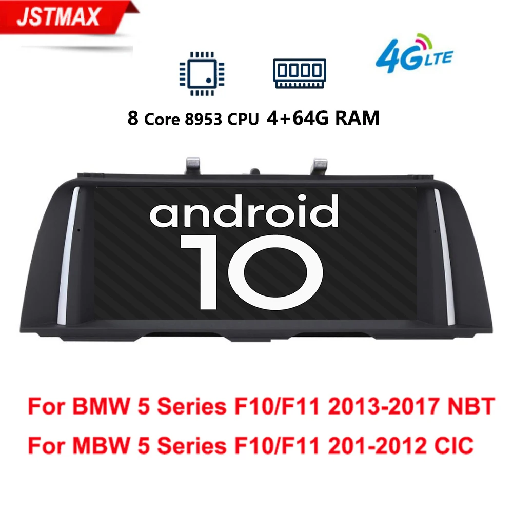 Автомобильный радиоприемник мультимедийный плеер IPS 4G + 64G Android10.0 для BMW 5 серии