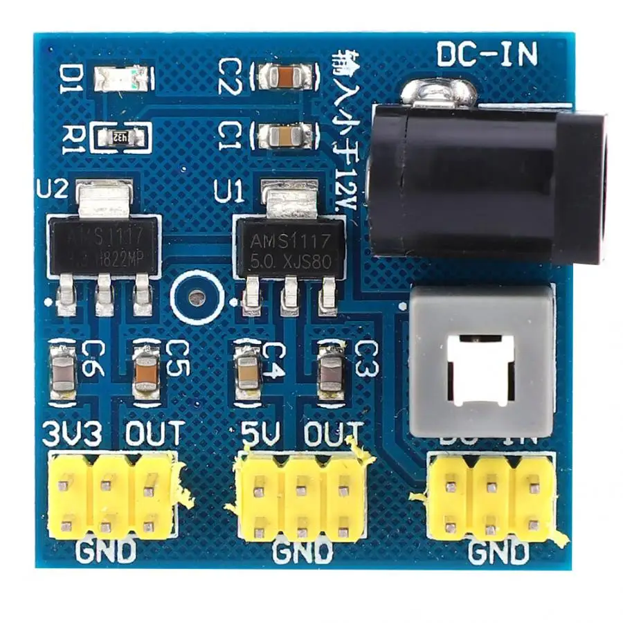 Регулируемый источник питания 5 шт. модуль источника 12 В постоянного тока вход 3