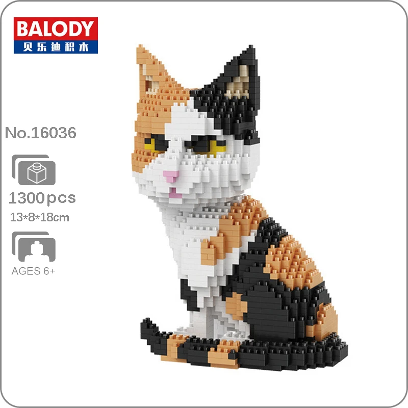 Balody 16036 Animal World персидский кот Tabby котенок домашний 3D DIY Мини Алмазные блоки