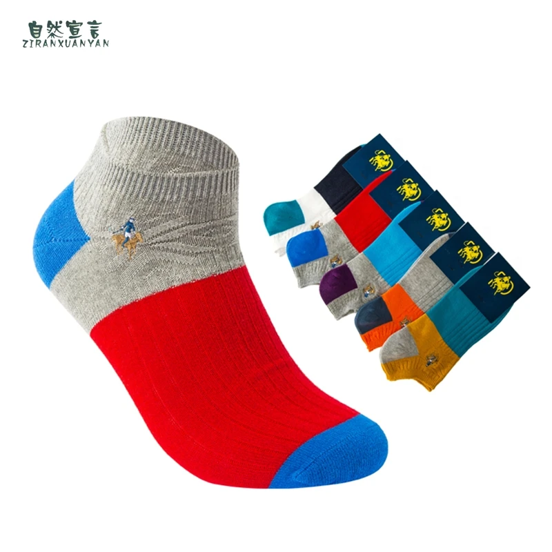 Мужские носки с вышивкой повседневные из чистого хлопка весна осень 2020|mens socks