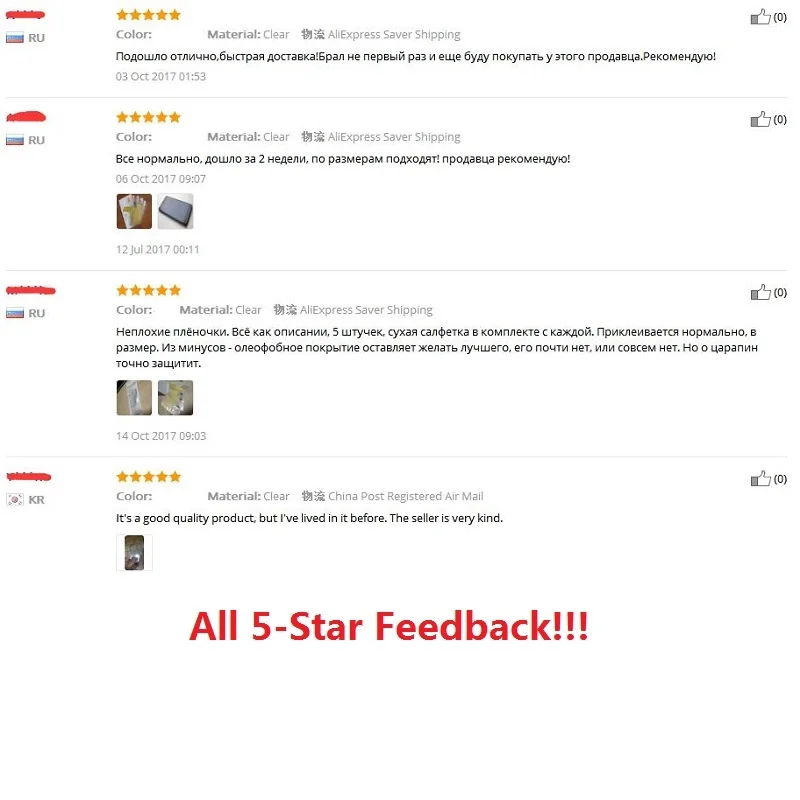 

3pcs Soft Screen Protector for IPhone 12 11 Pro X XS Max XR 5 SE 2020 5s 6 7 8 Plus Plastic Film Protective Foil (Not Glass)