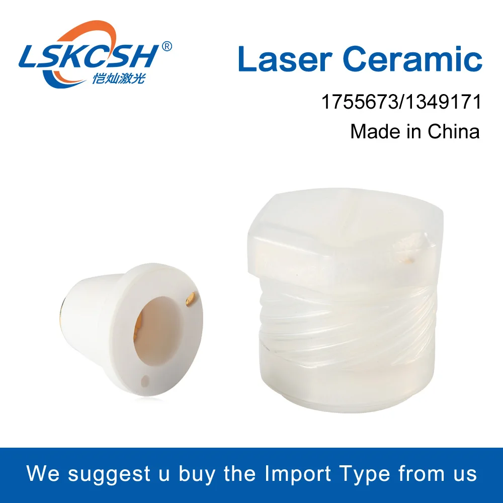 LSKCSH Trumpf 1349171/1755673 2D M12 лазерные керамические детали для волоконной лазерной резки Trudisk Trumatic волоконная лазерная резка
