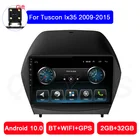 Магнитола на Android, мультимедийный стереоприемник 2 ГБ + 32 ГБ для Hyundai Tuscon ix35 2009 2010 2011 2012 2013 2014 2015, головное устройство, GPS-плеер