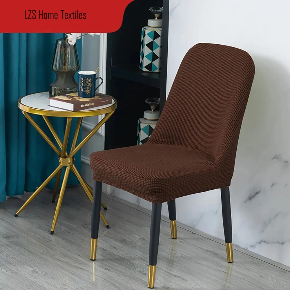 Чехол на стул изогнутый однотонный из спандекса эластичный съемный чехол