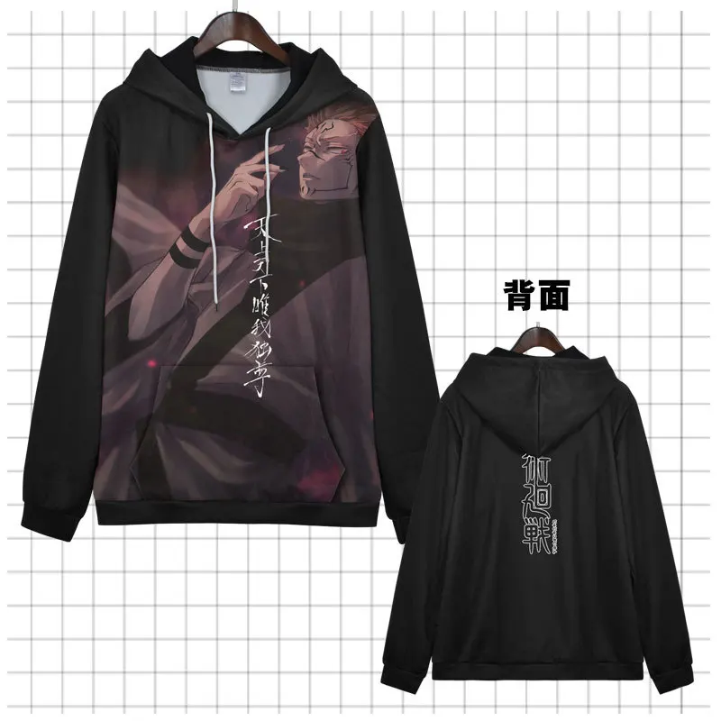 

Jujutsu Kaisen Gojou Yuji Itadori Casual Hoodie Hooded Sweatshirt Coat Anime Fashion Unisex Autumn Winter Cosplay Loose Pullover