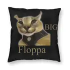 Нордическая большая декоративная наволочка для подушки, квадратная наволочка для дивана