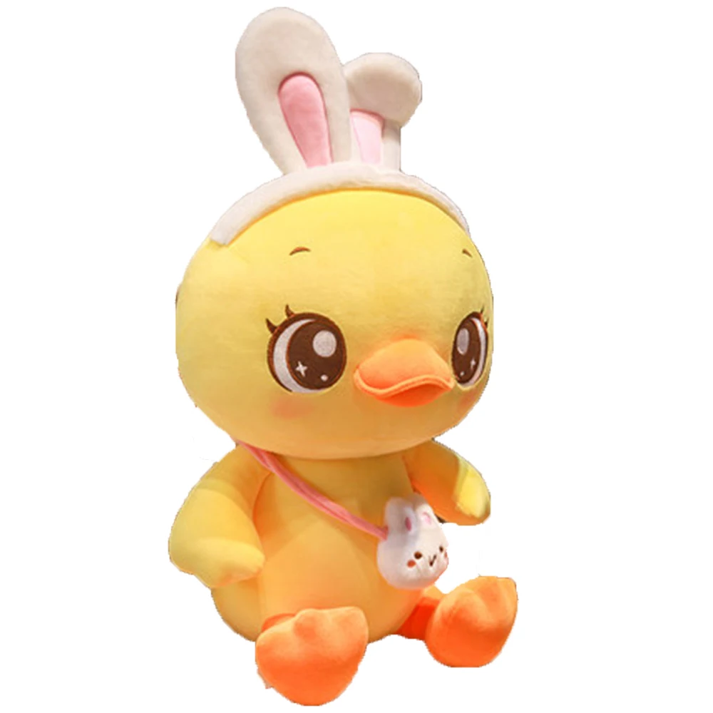 

Cute duckling doll duck stuffed toys children's doll dolls girls birthday gift sleep pillow