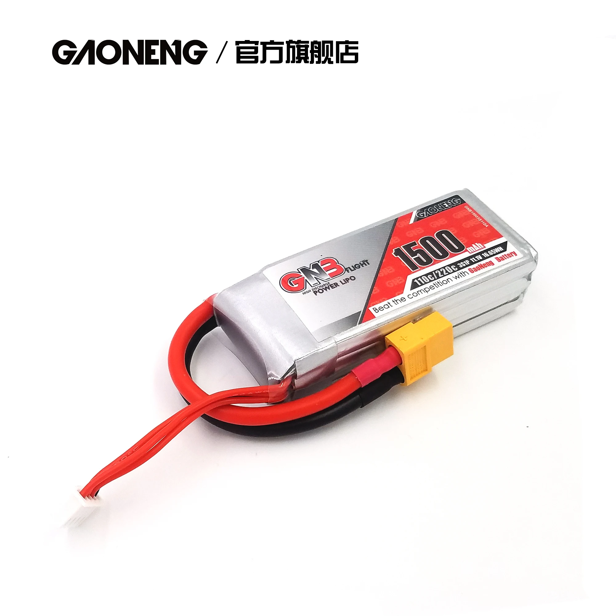 GAONENG 1500 мАч 3S 11 1 В 110C/220C литий полимерный аккумулятор с разъемом XT60 для 250 размера