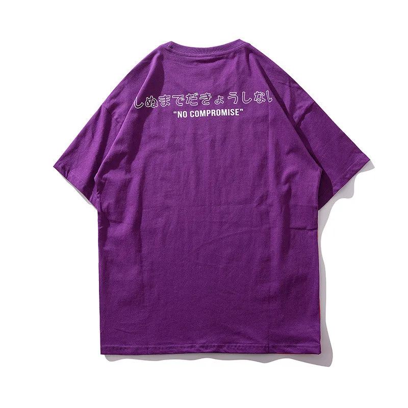 

PYJTRL Tortoise Fairy Summer Cartoon Short Sleeve Men's Casual