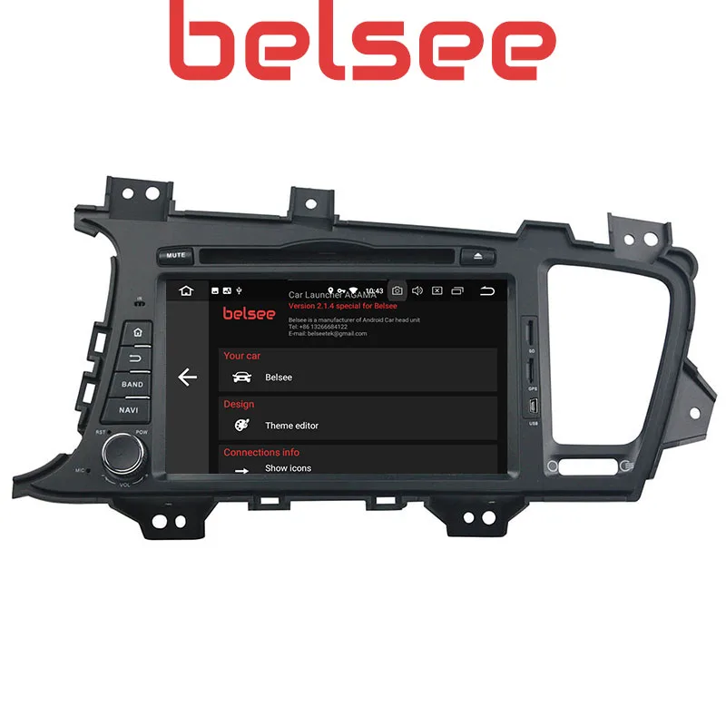 Автомагнитола Belsee 8 дюймов мультимедийный проигрыватель с IPS экраном DSP Android 9 0 ОЗУ