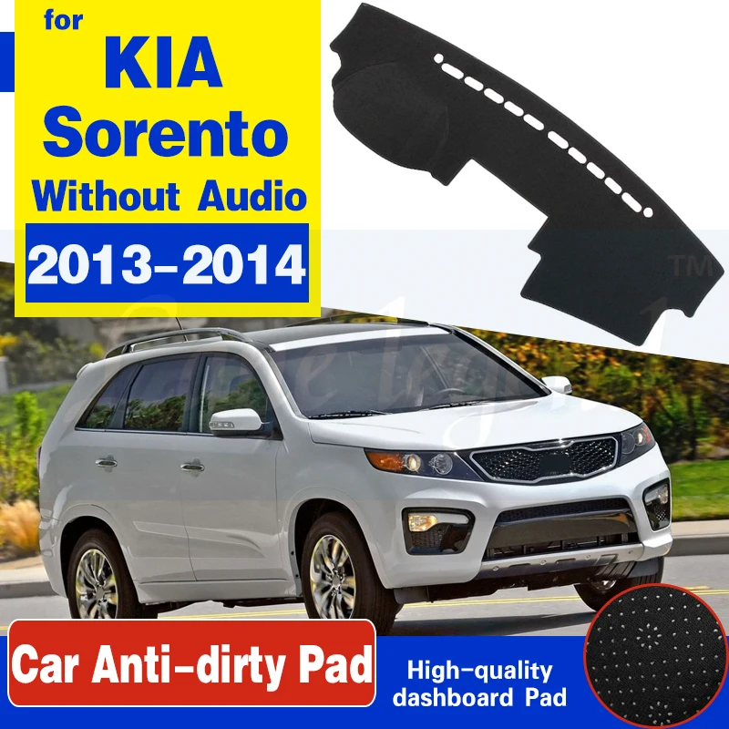 Для KIA Sorento 2013 2014 XM Противоскользящий коврик для приборной панели с защитой от