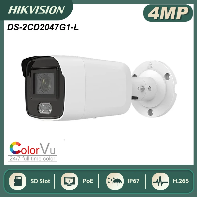 IP камера видеонаблюдения Hikvision DS 2CD2047G1 L 4 МП IP67 H.265 ONVIF P2P|Камеры видеонаблюдения| |