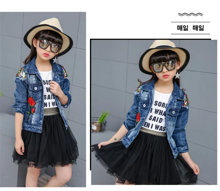 Джинсовая куртка для девочек верхняя одежда с блестками девочек-подростков