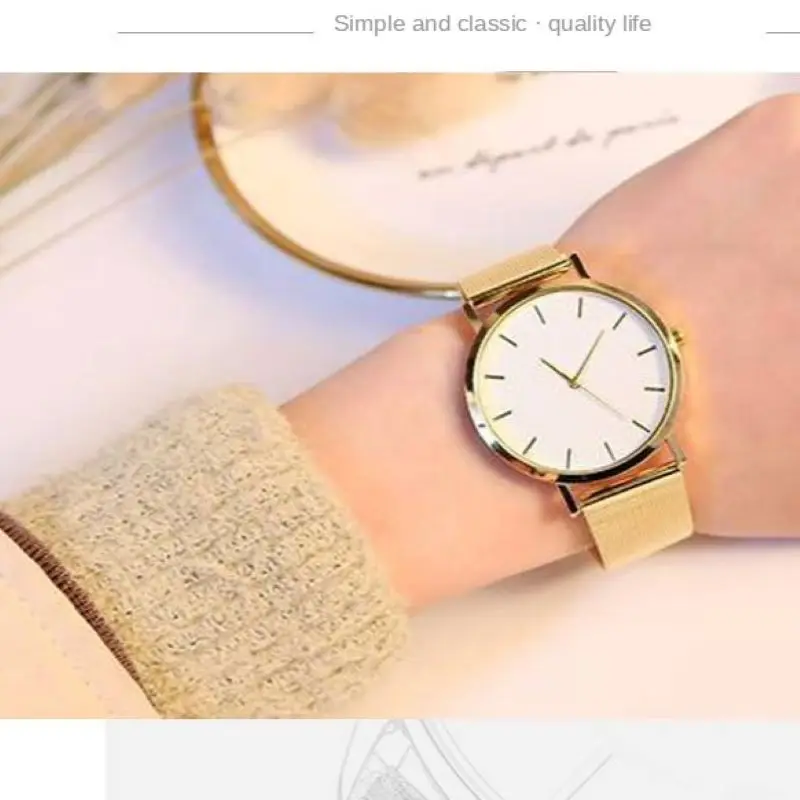 Модные высококачественные кварцевые часы с сетчатым ремешком для мужчин и