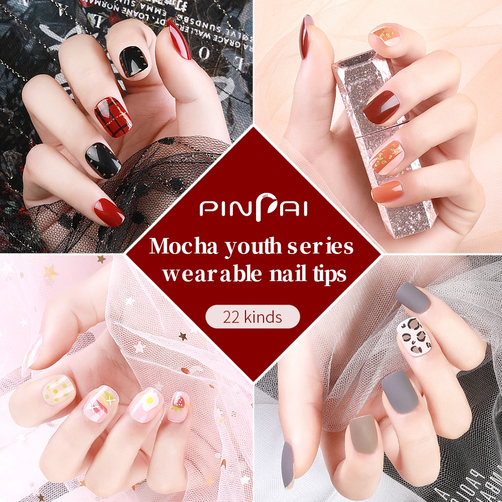 24 шт. съемные накладные ногти кошачий глаз|Накладные ногти| |