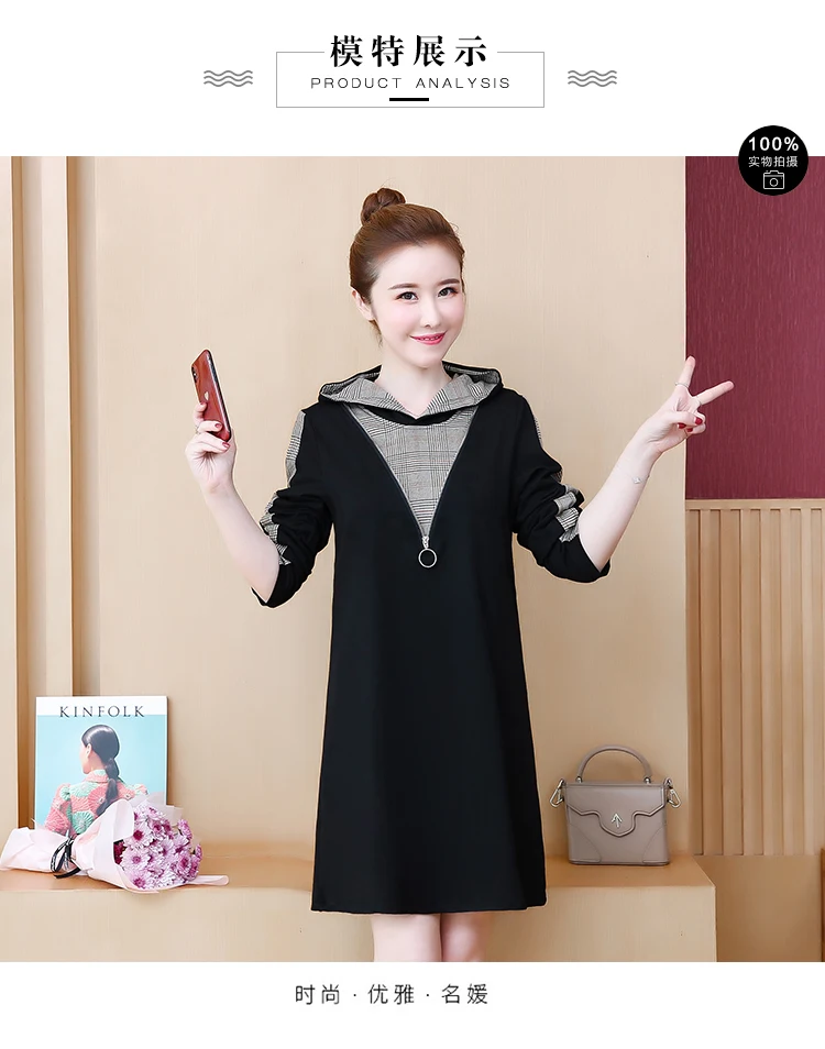 Женское блестящее платье с капюшоном размеры XXL XXXL 3XL XXXXL 4XL в клетку стиле пэчворк