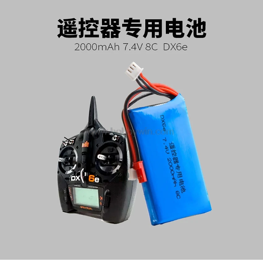 7 4 V 2S 2000mAh 8C LiPO батарея мощность подходит для Spektrum DX6E DX6 RC модель передатчика |
