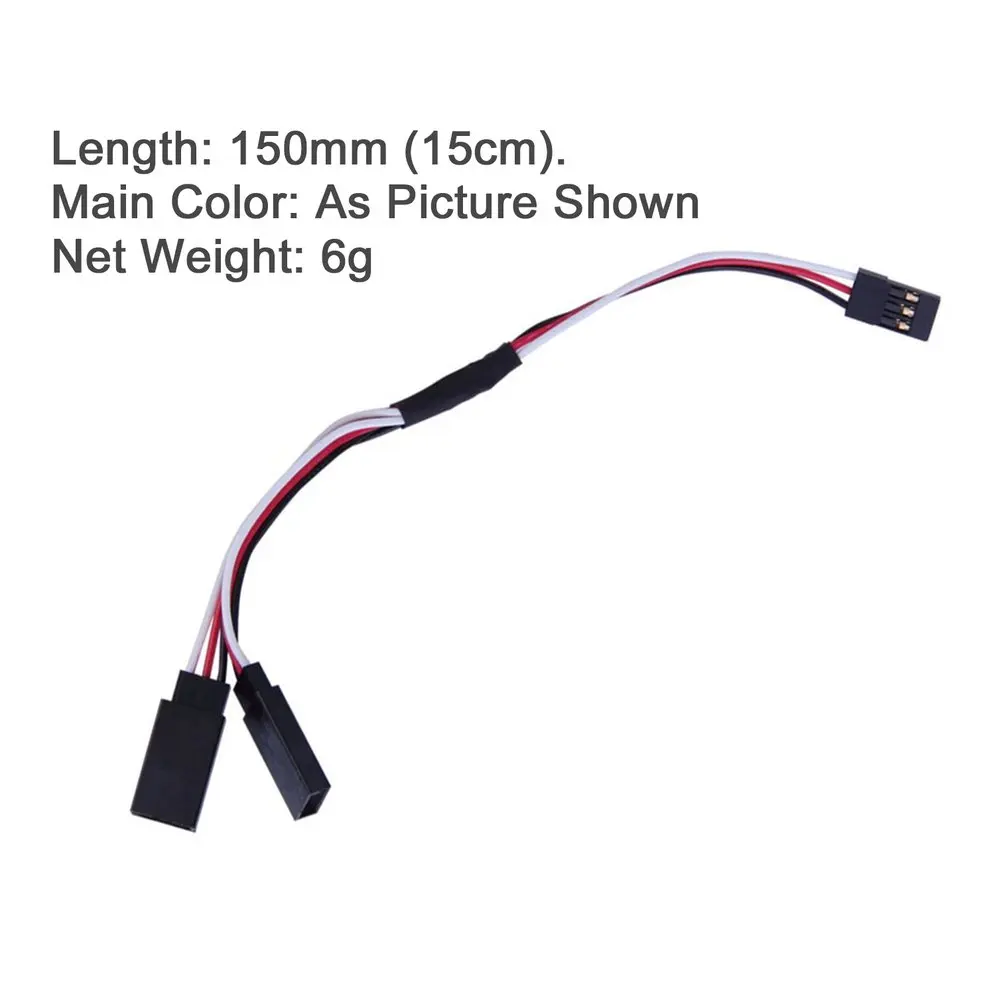 

150mm Y Split Harness Cable Servo Leads Extension Wire For RC Helicopter