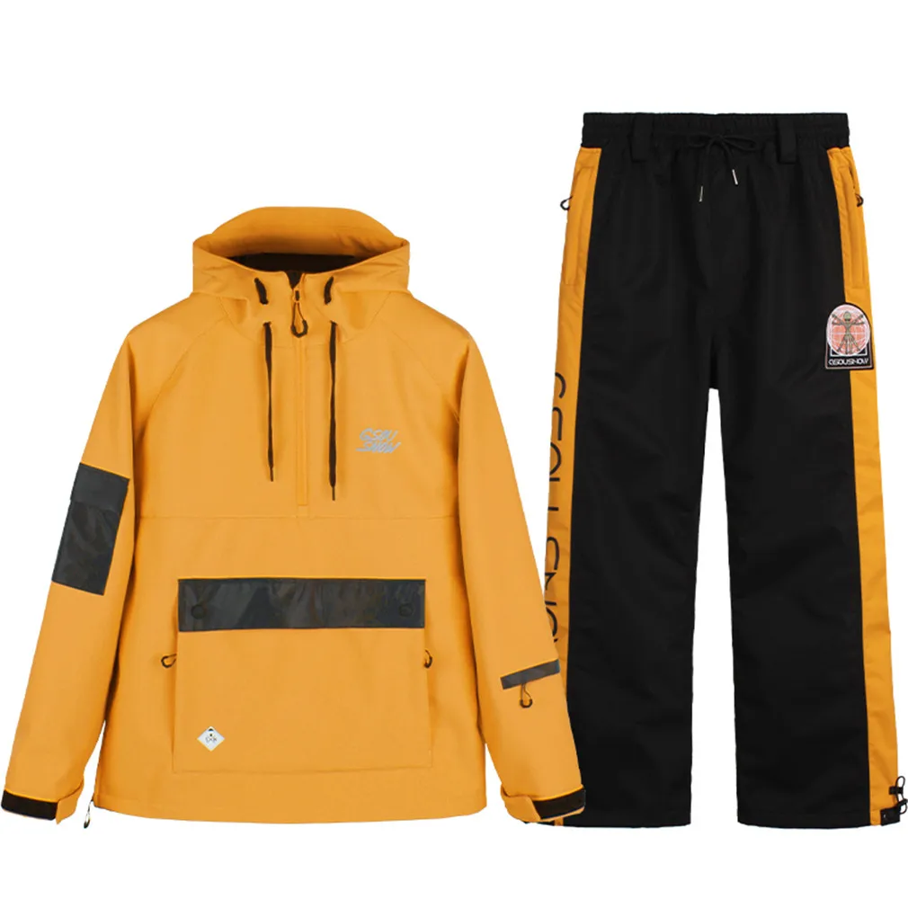 Рисунок 5 - Мужские лыжные куртки и брюки