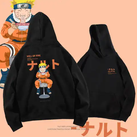 naruto sweatshirt