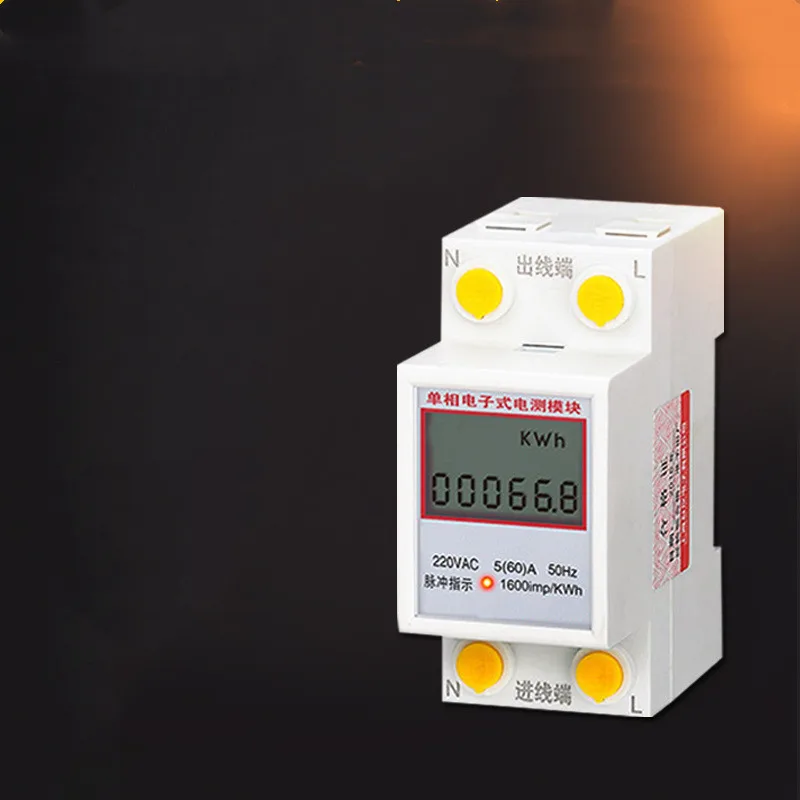 Трековый Электрический измеритель энергии фазовый электронный инструмент 220 В