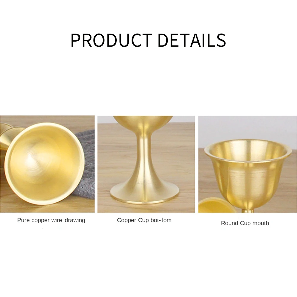 Винтажный латунный бокал для вина в европейском стиле металлическая подставка