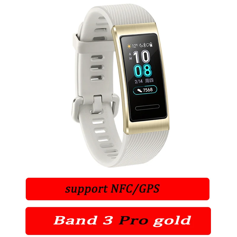 huawei Band 3 pro умный браслет 3 gps водонепроницаемый цветной сенсорный экран для сердечного ритма сна оснастка умный Браслет - Цвет: band 3 Pro gold