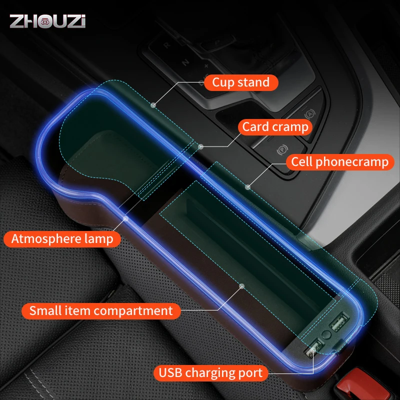 Универсальный Органайзер на автомобильное сиденье с защитой от синего света и