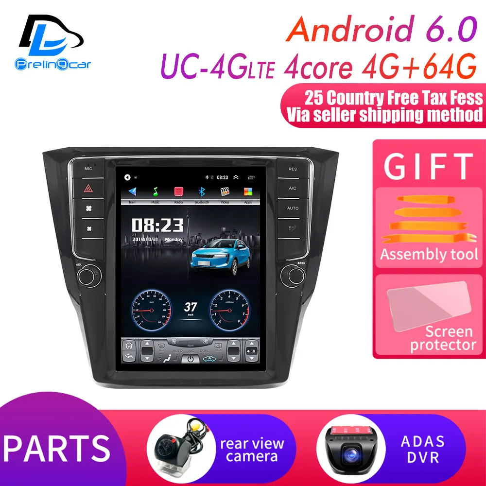 UC-4G DSP 4G64G DVR 4G Lte 32G вертикальный экран android Мультимедиа Видео Радио плеер для volkswagen sedan Passat B6 2012-16 лет Навигация стерео - Цвет: UC-4G DSP 4G64G DVR