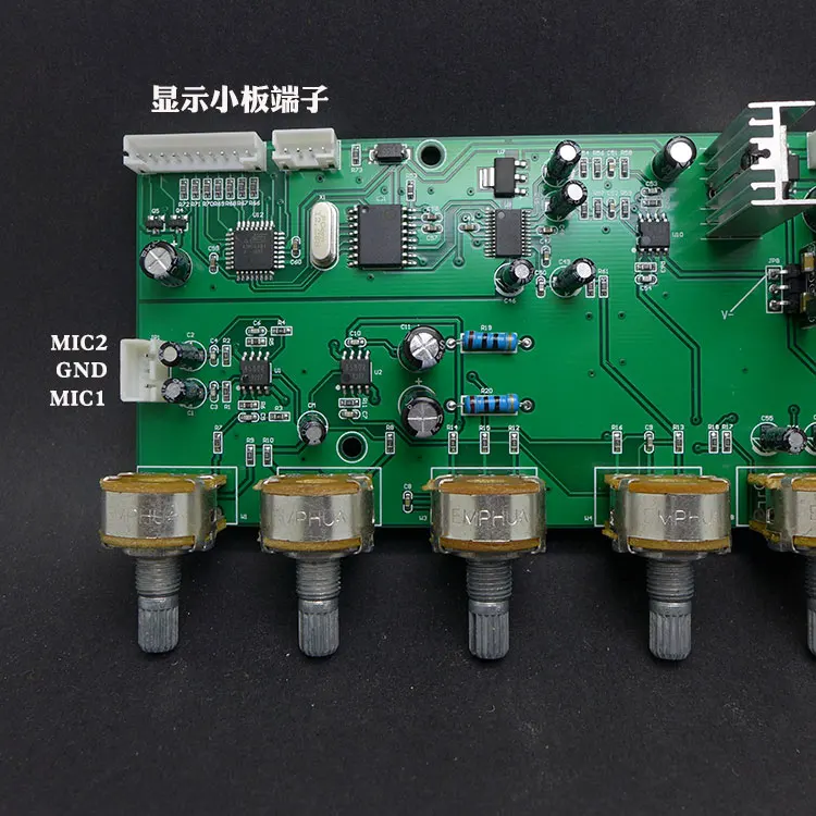

DSP Digital Reverberation Board Bluetooth Music Preamp Board DC 12V
