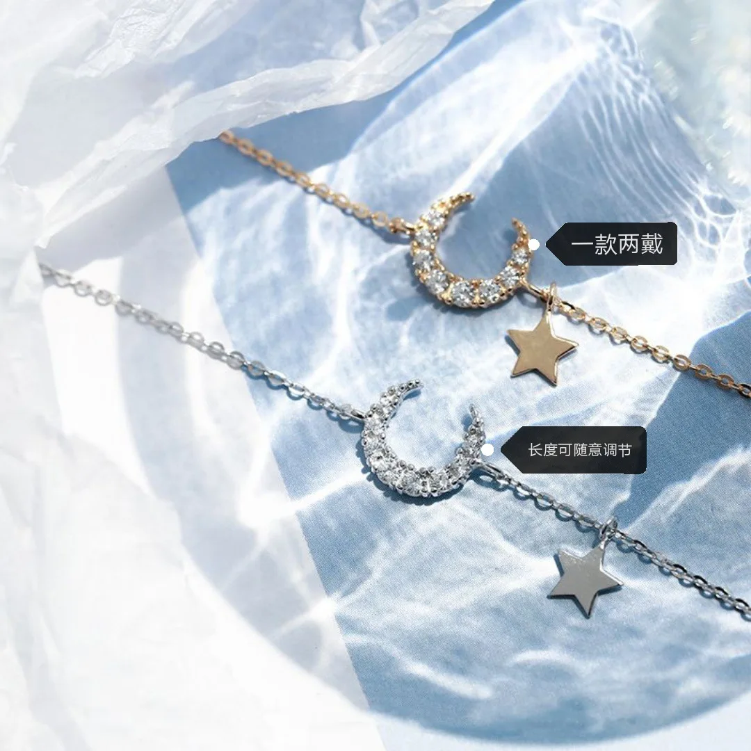 

New 925 silver moon star necklace simple temperament net red clavicle chain female trendy light luxury niche design