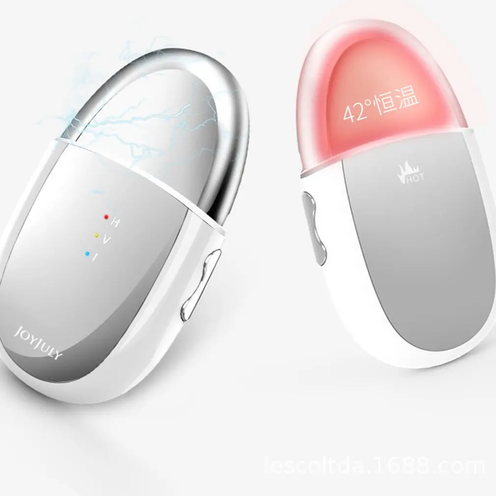 Умный массажер для глаз устройство удаления темных кругов электрическая