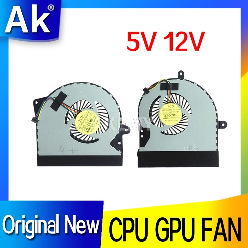 

Original New CPU GPU Cooler Fan Heatsink For Asus ROG G751 G751J G751JM G751JL G751JT G751JY Radiator 5V 12V FAN
