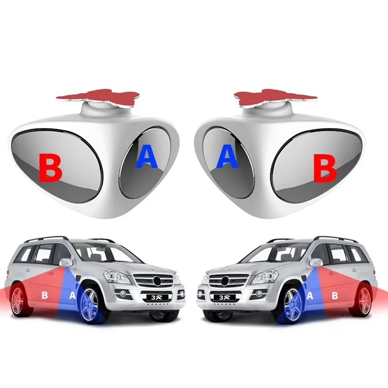 1-2 шт 2In1 360 градусов Универсальный Зеркало заднего вида пасты вращения