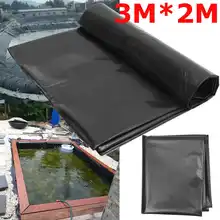 3X2 м черная рыба пруд материал для подкладки дома сад бассейн усиленный HDPE тяжелый Ландшафтный бассейн пруд водонепроницаемый материал для подкладки