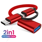 Кабель-адаптер 2 в 1, USB 3,0, OTG, USB Type-C, Micro USB на USB 3,0