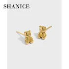 Женские серьги-гвоздики из серебра 925 пробы, в Корейском стиле