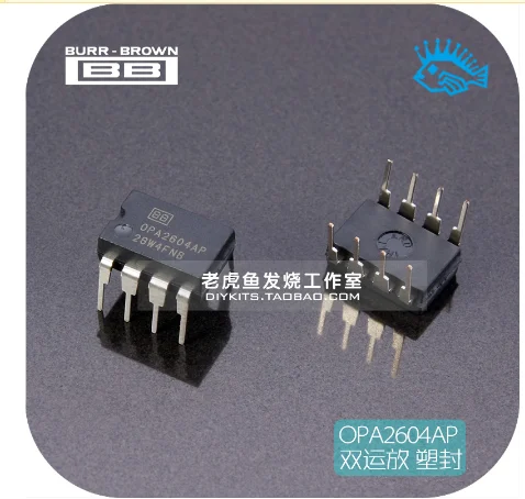 Новые оригинальные Соединенные Штаты BB TI OPA2604AP DIP8 в линейном аудио dual op amp upgrade