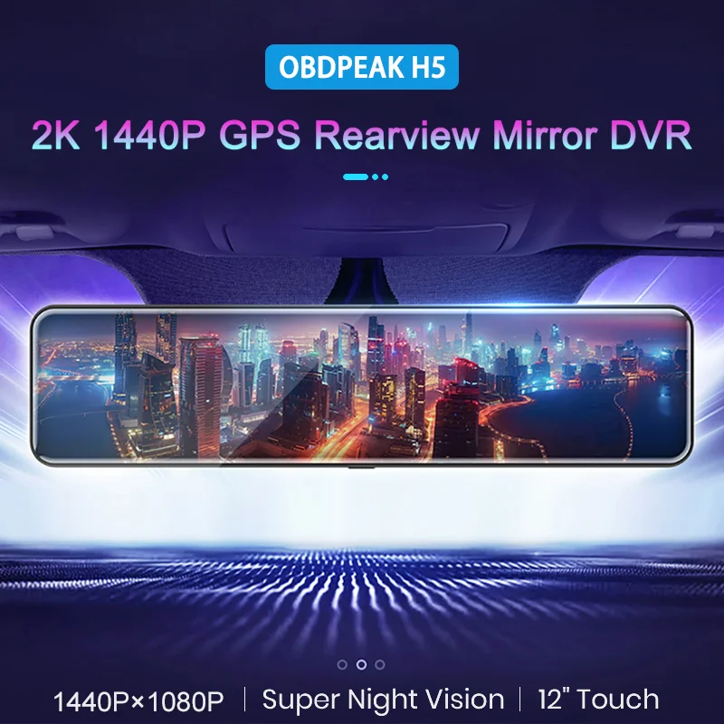 Автомобильный видеорегистратор зеркало заднего вида 2K 12 дюймов FHD два объектива