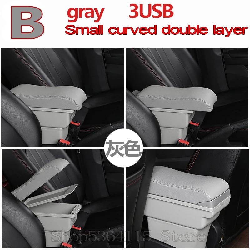 gray Ящик для хранения центральной консоли для Citroen C4 хэтчбек 2004-2010 подлокотник 2005 2006 2007 2008 2009 автомобильный стиль - Название цвета: gray